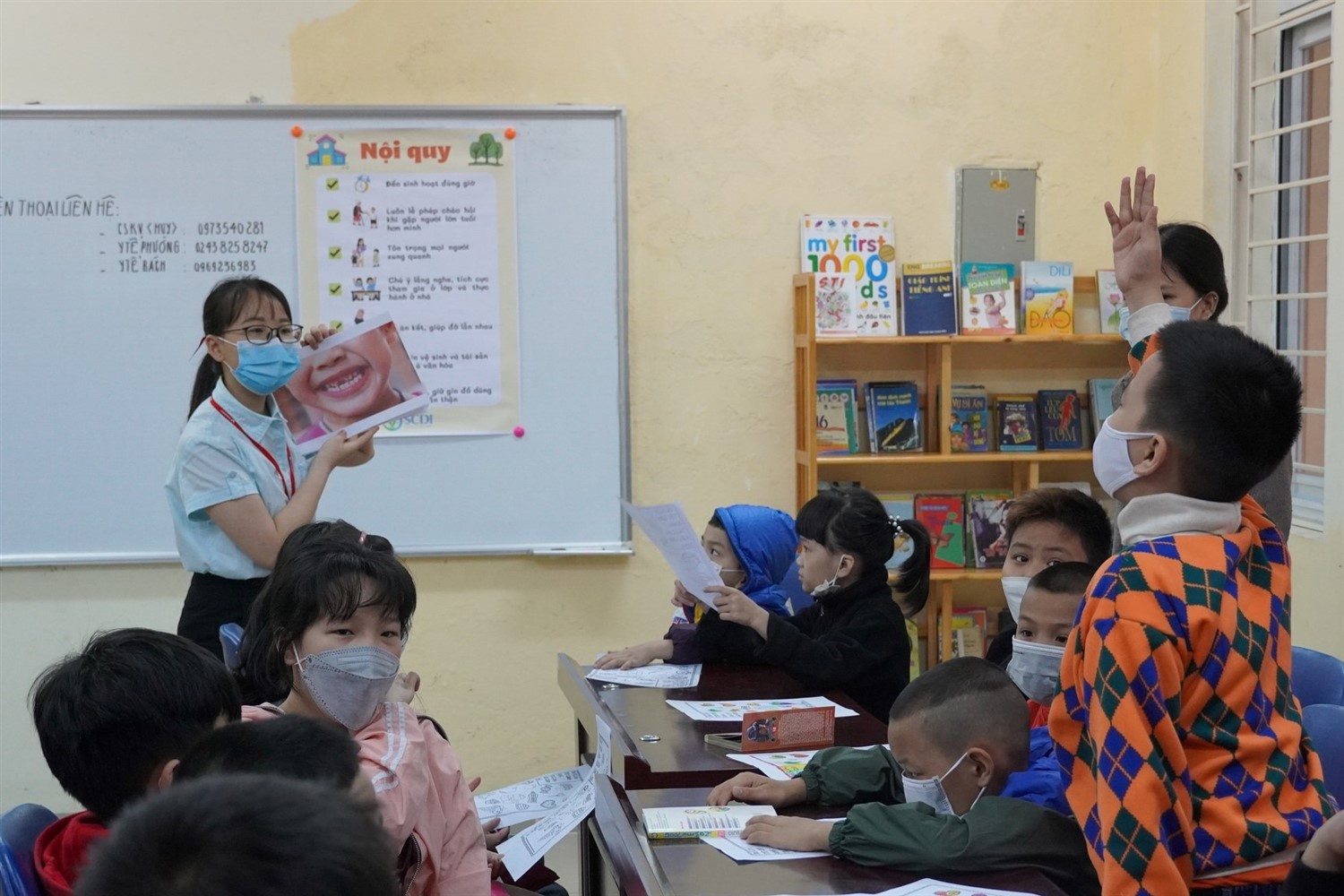 SCDI activity news in April 2022